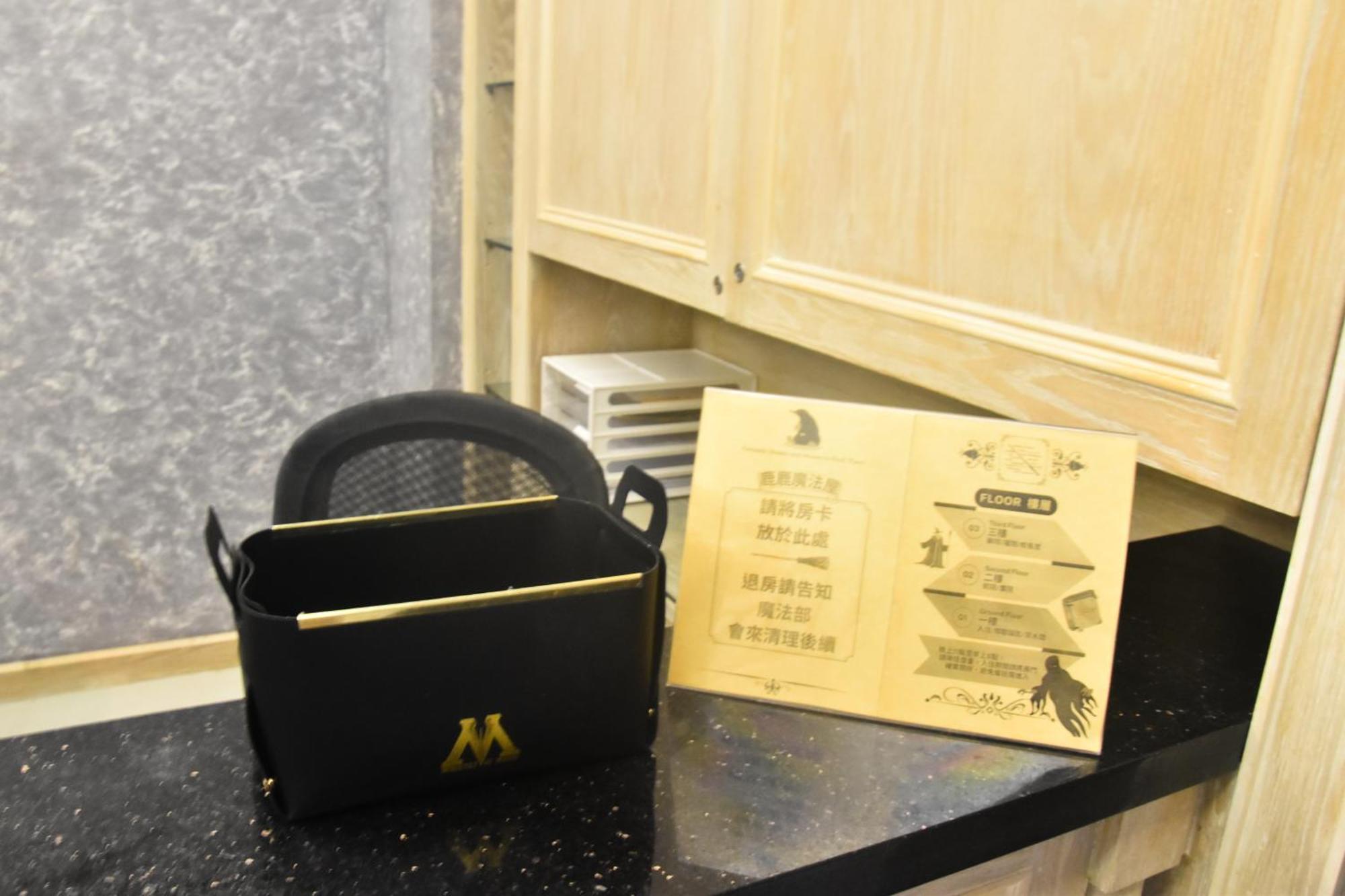 Magic Deer House 鹿鹿魔法屋 Bed & Breakfast Qingshui Exterior foto