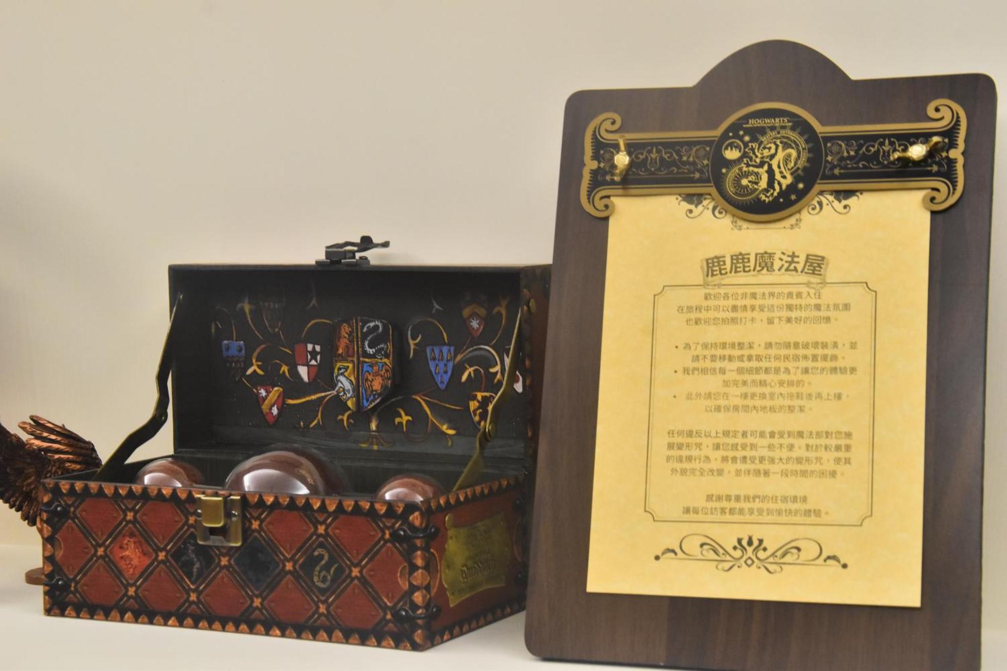 Magic Deer House 鹿鹿魔法屋 Bed & Breakfast Qingshui Exterior foto