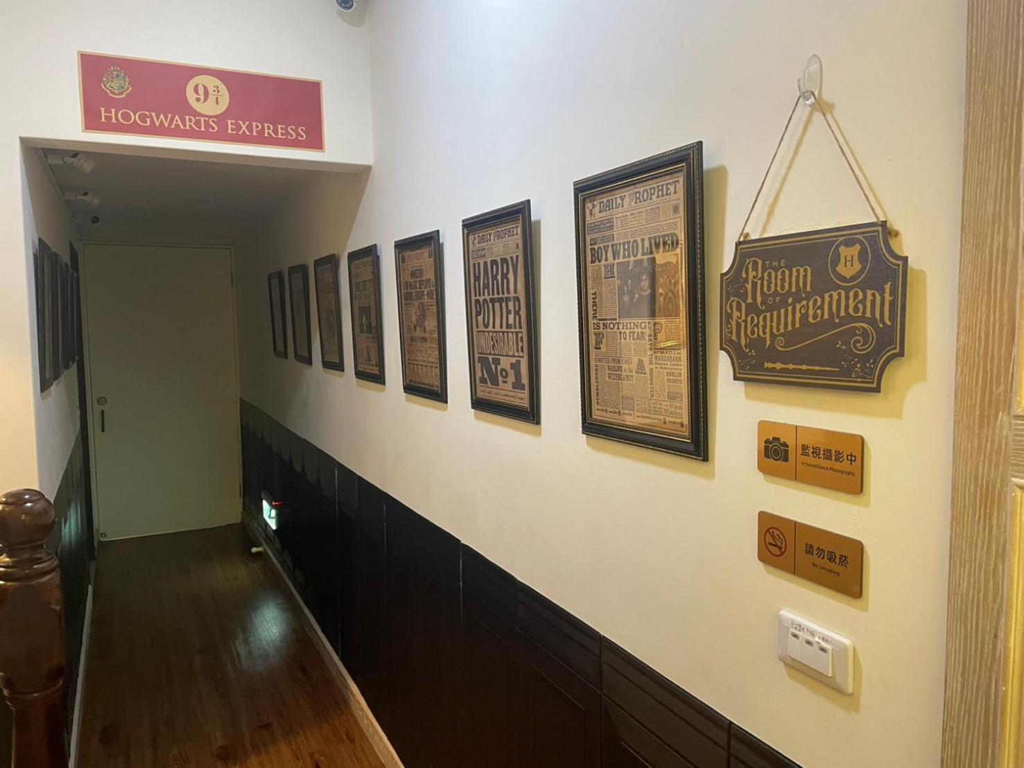 Magic Deer House 鹿鹿魔法屋 Bed & Breakfast Qingshui Exterior foto